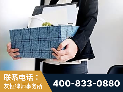 安康-刑事辩护律师