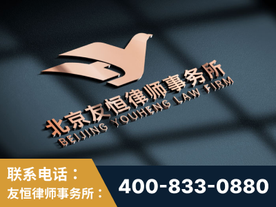 安康-企业展示图